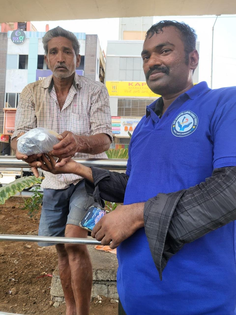 WhatsApp Image 2025-08-17 at 4.21.15 PM (1)